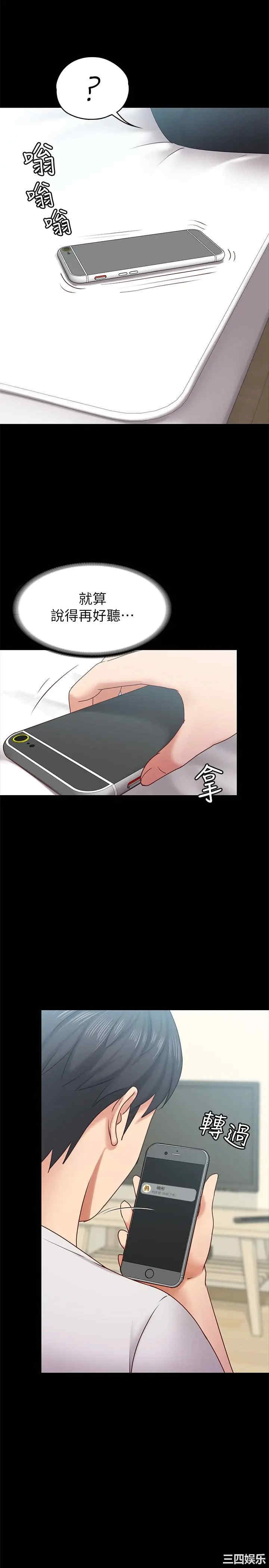 第1张