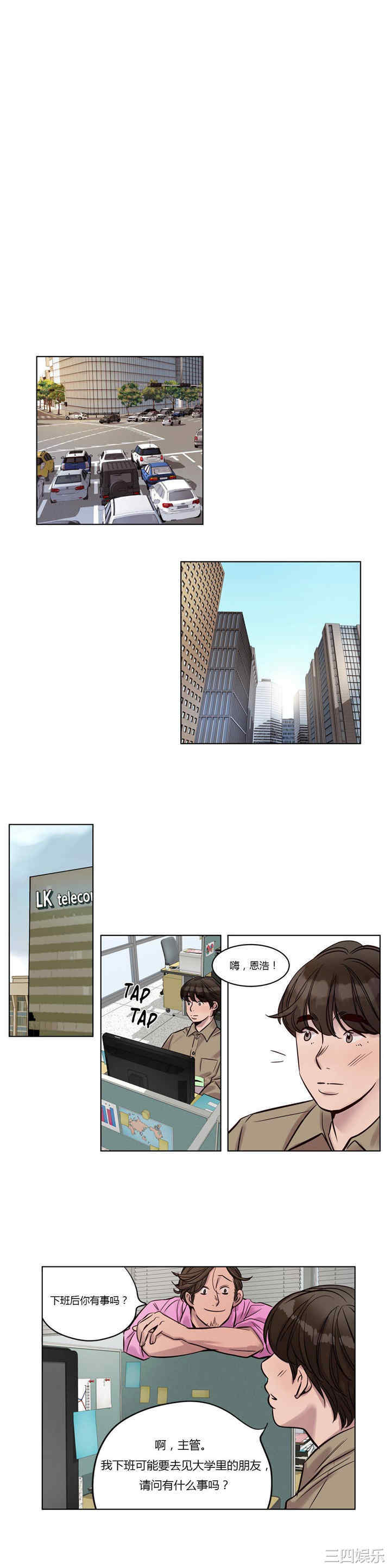 第4张