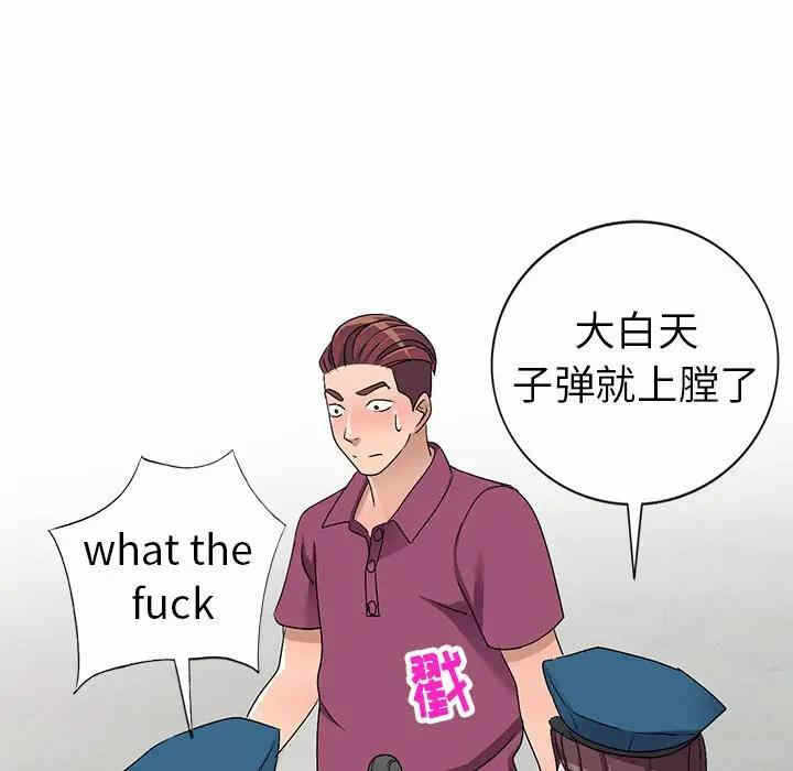 第47张