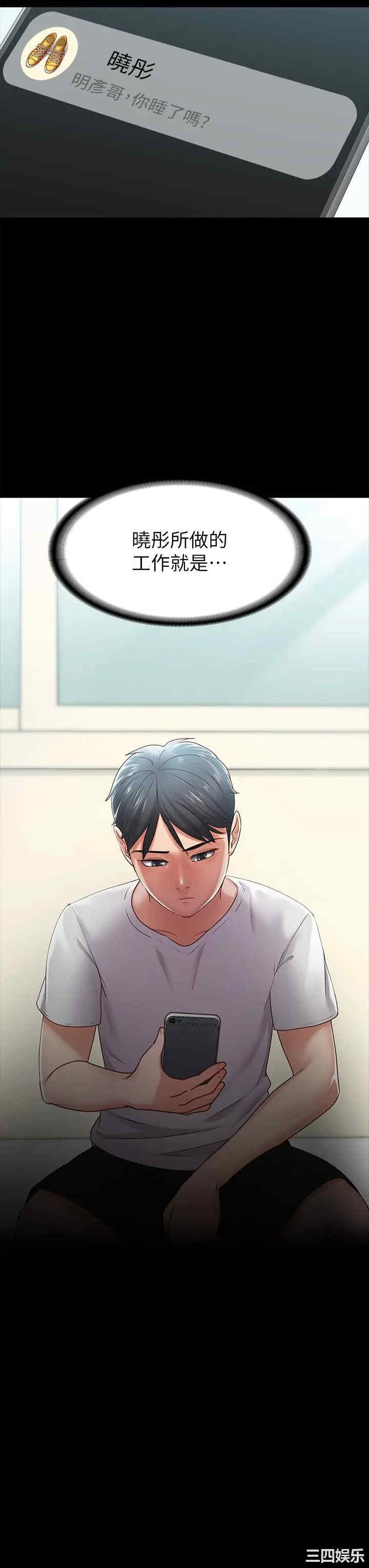 第2张