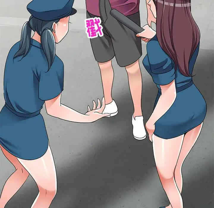 第50张