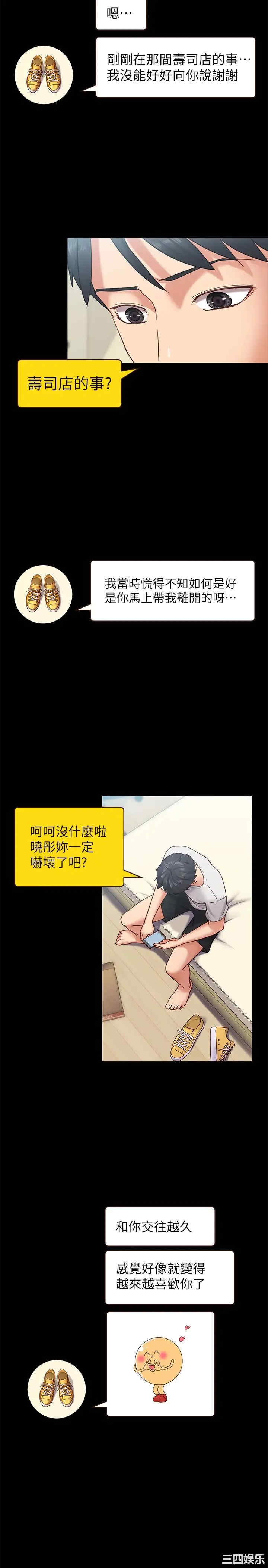 第5张