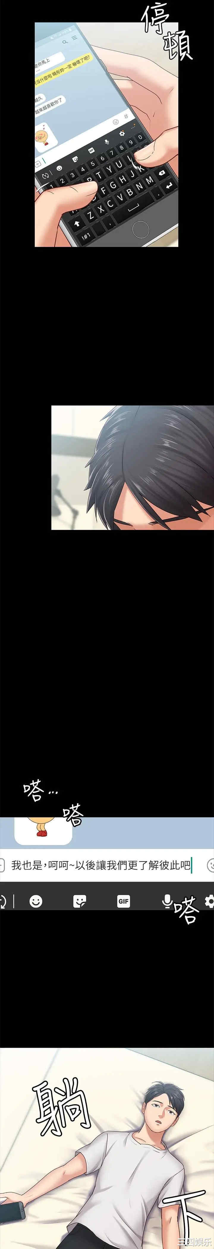 第6张