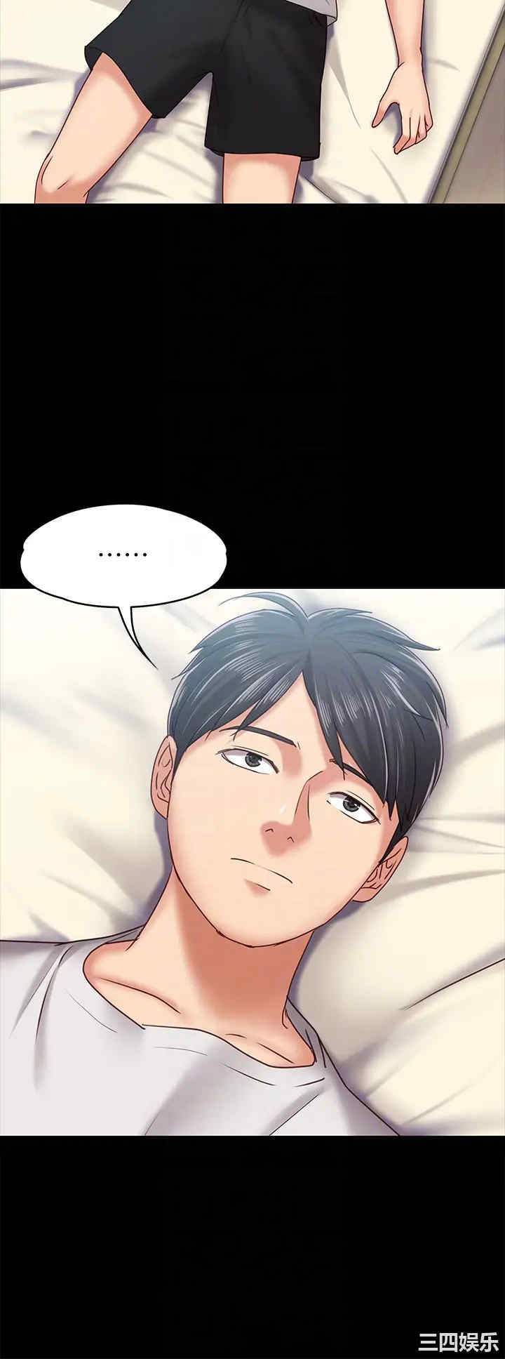 第7张