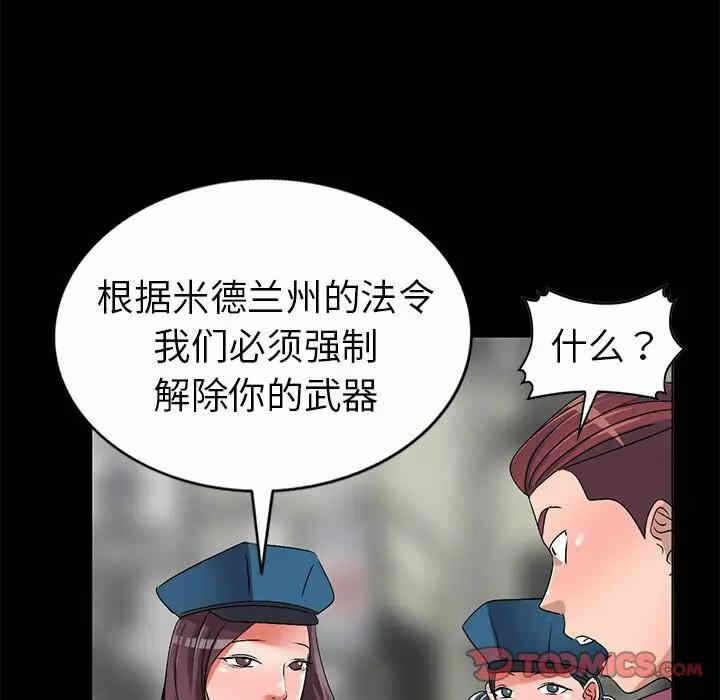 第53张