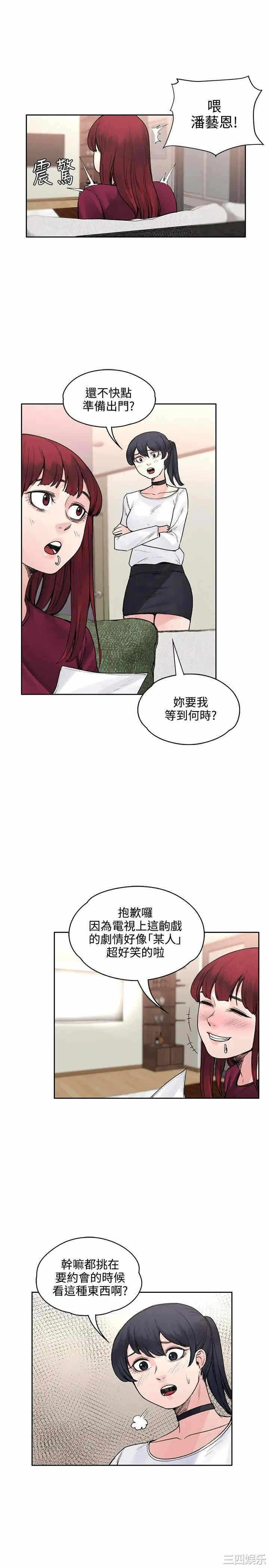 第22张