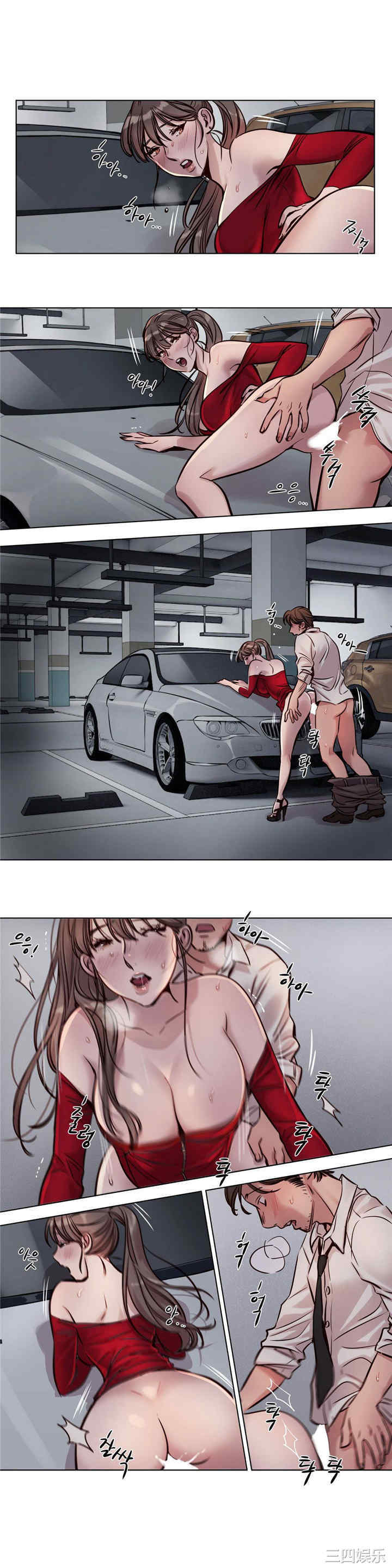 第6张