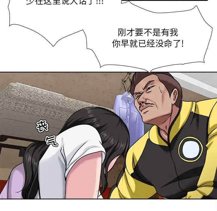第23张