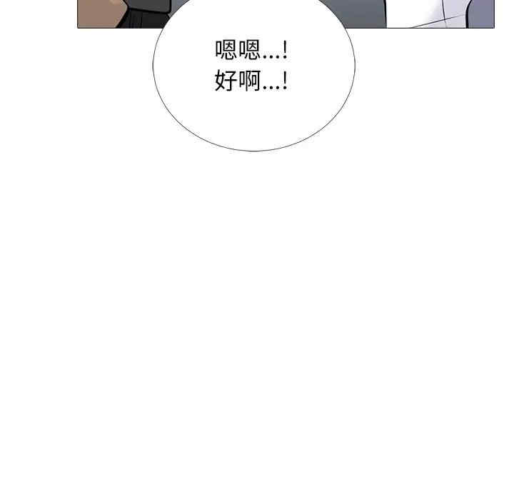 第130张