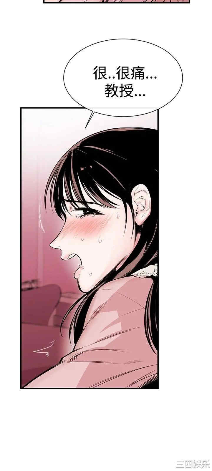 第6张