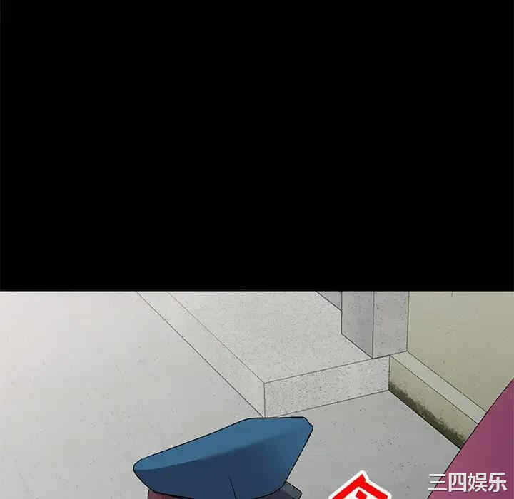 第68张