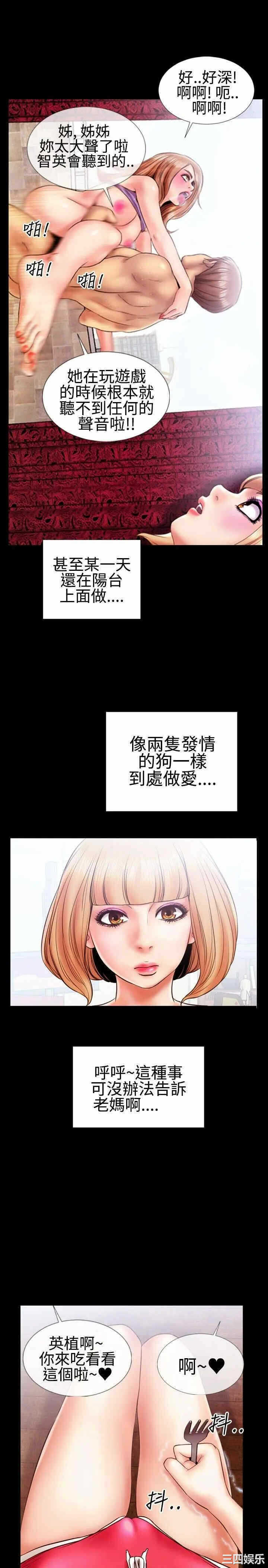 第6张