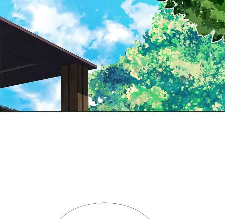 第2张