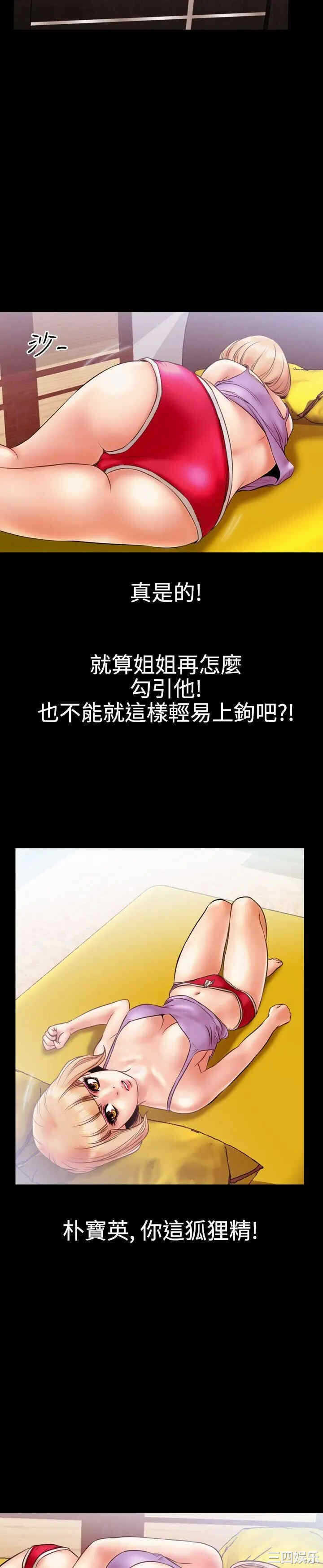 第9张