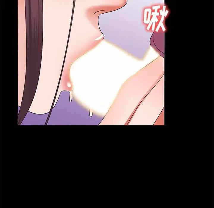 第78张