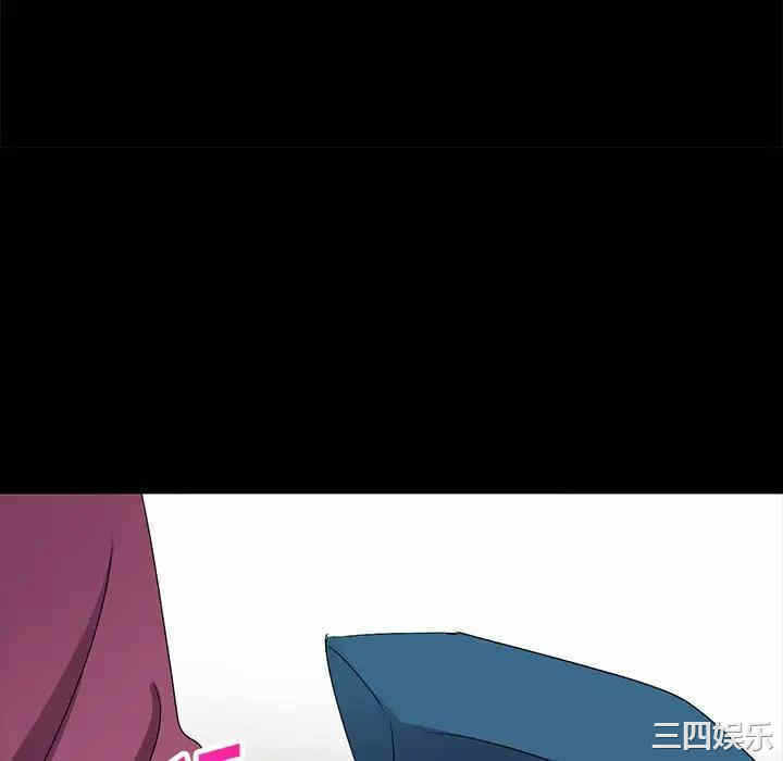 第79张
