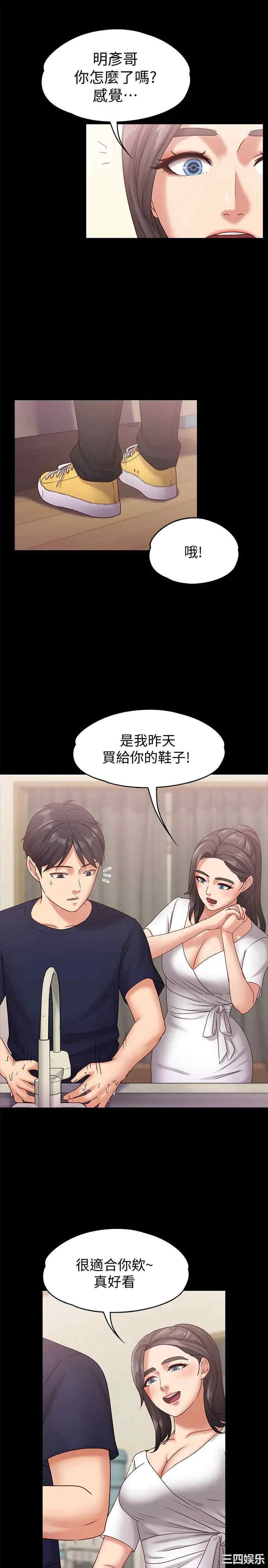 第22张