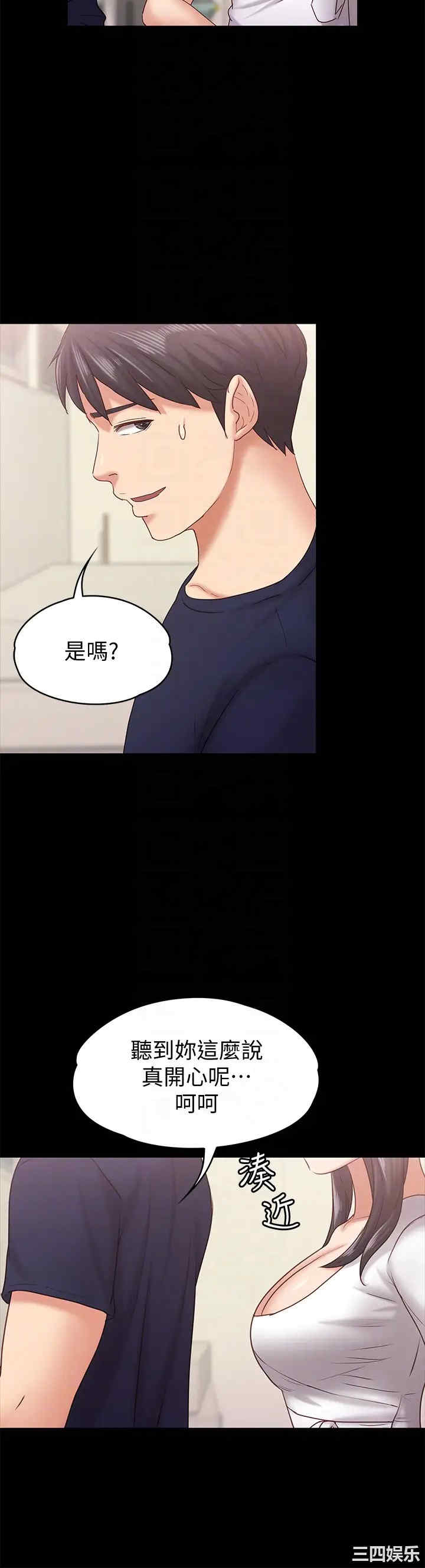 第23张