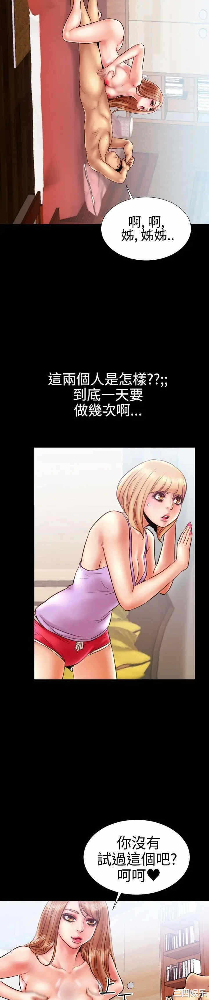 第13张