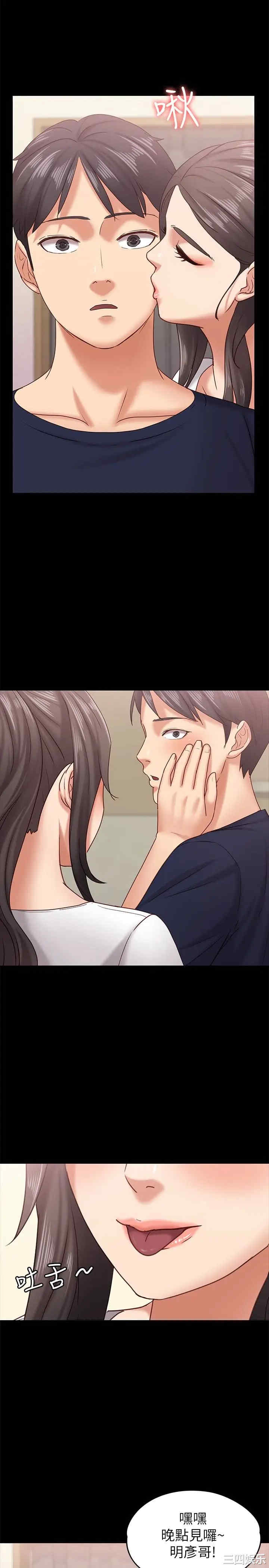 第24张