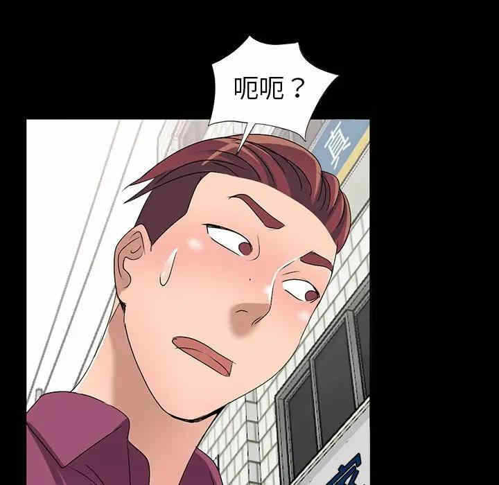 第85张