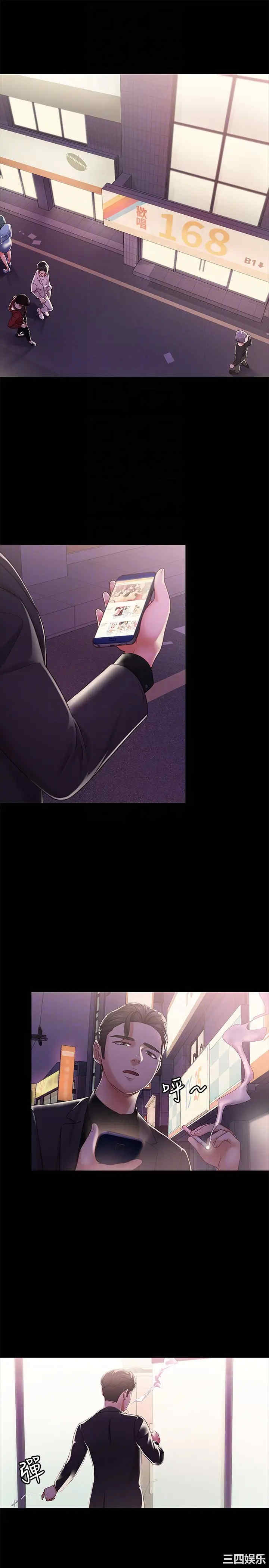 第27张
