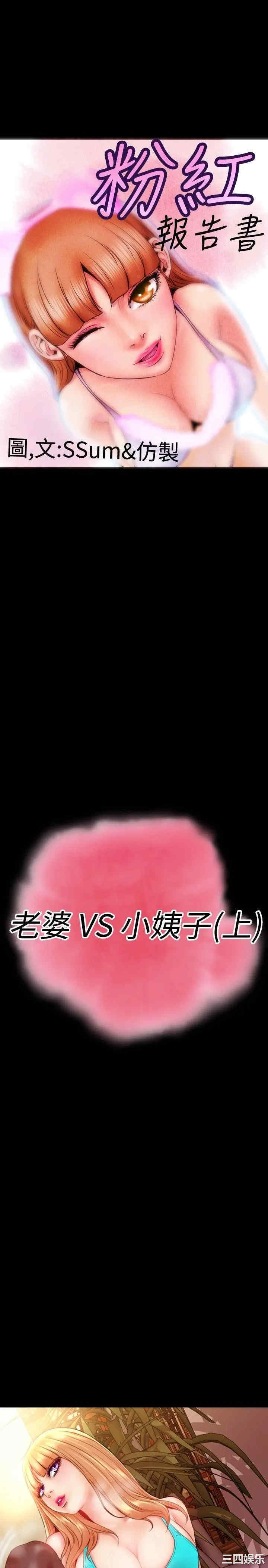 第1张