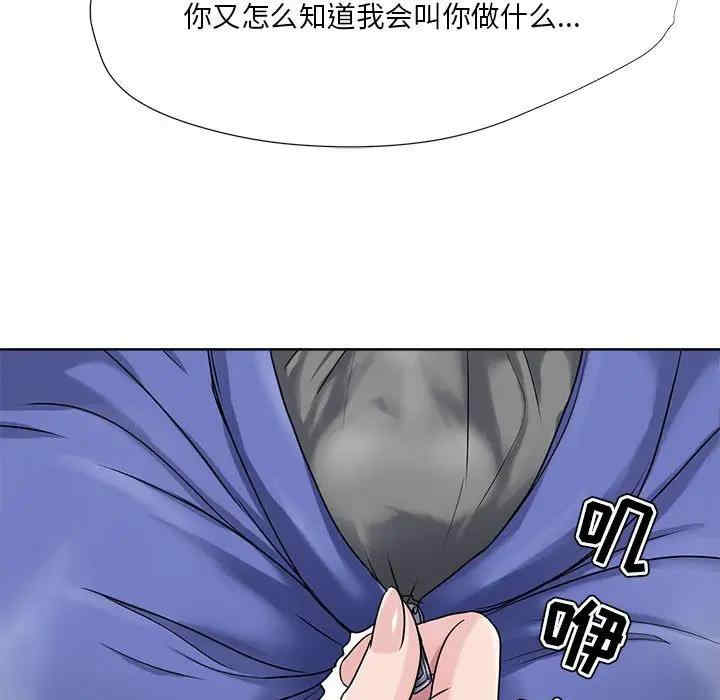 第39张