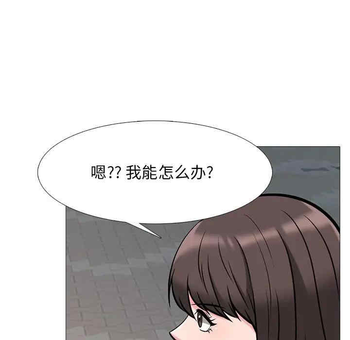 第16张