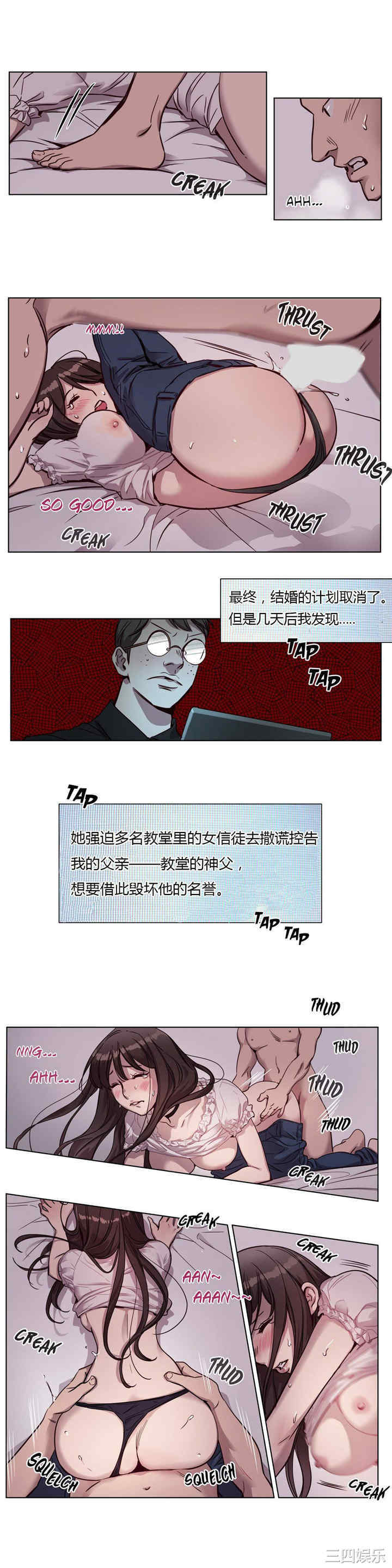 第9张