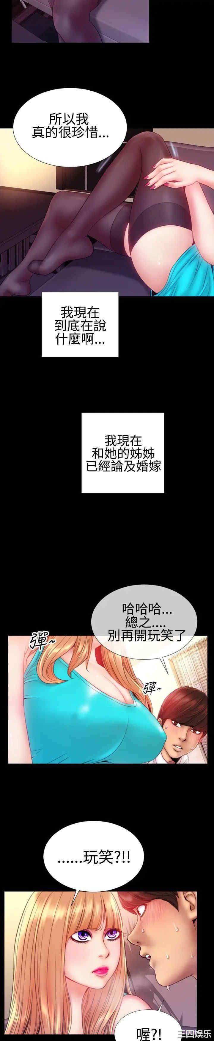 第4张
