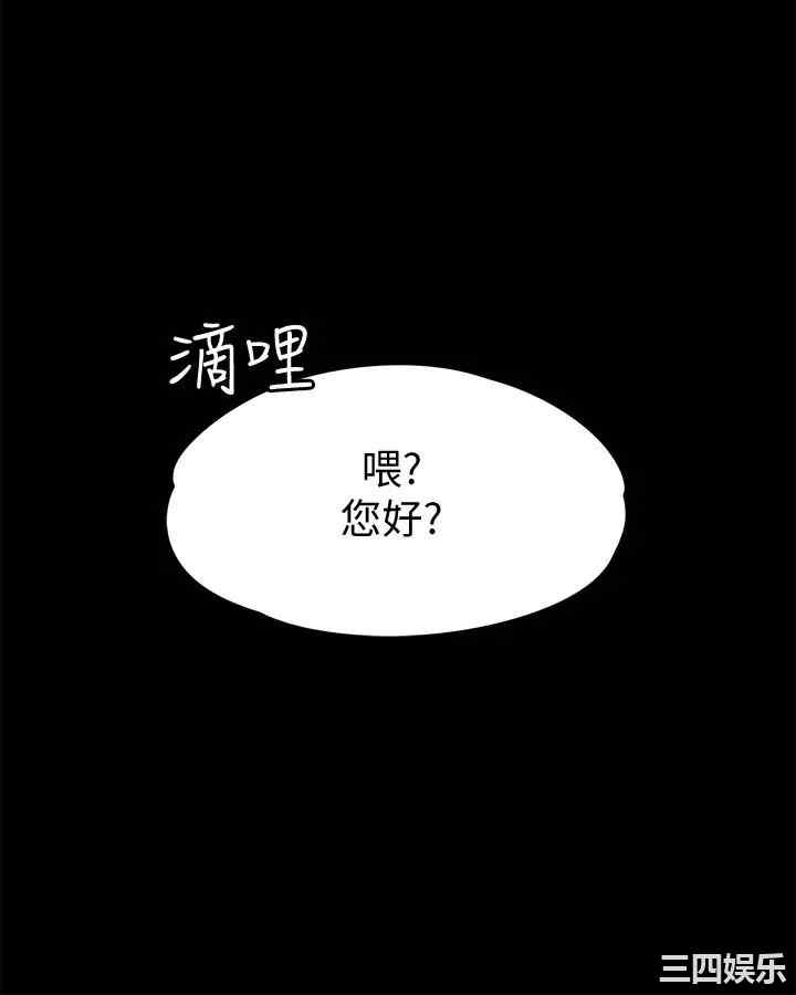 第30张