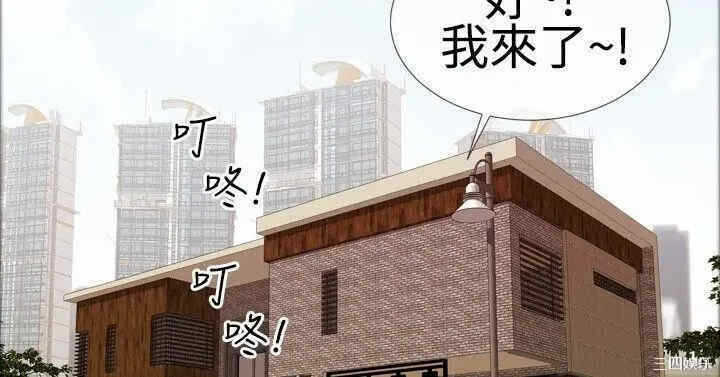 第2张