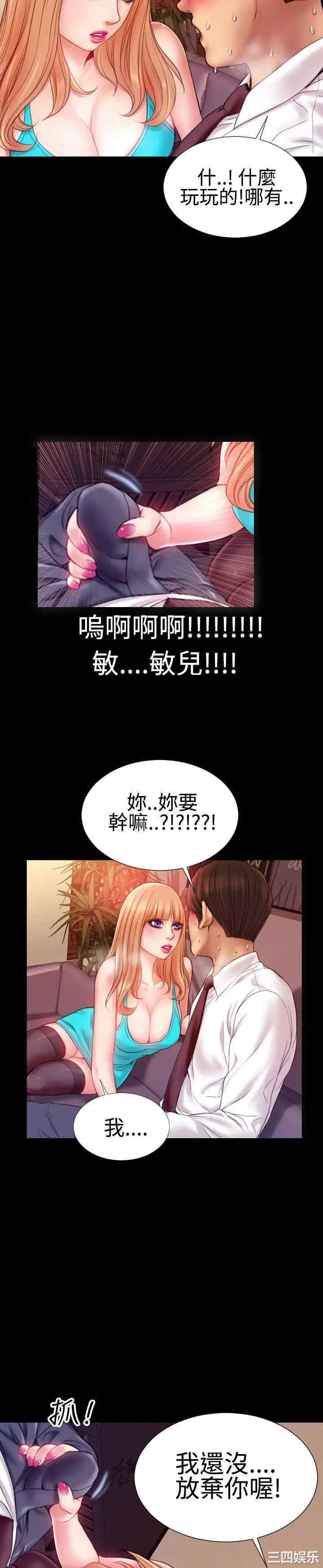 第9张