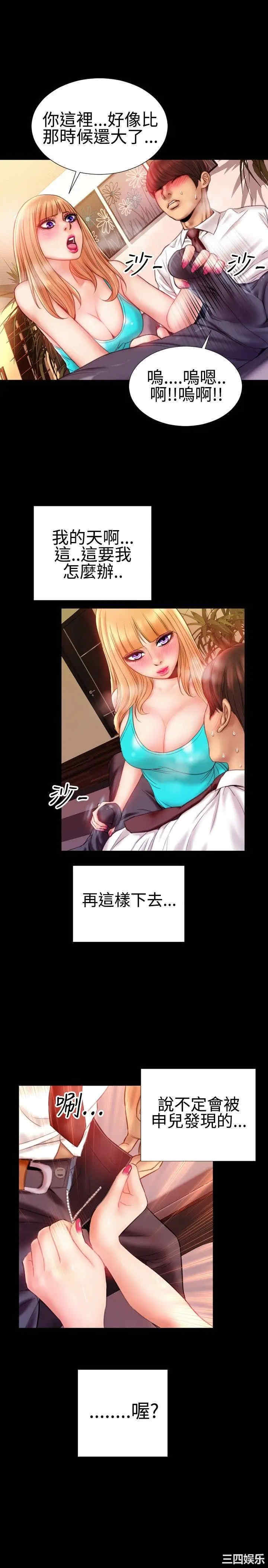 第11张