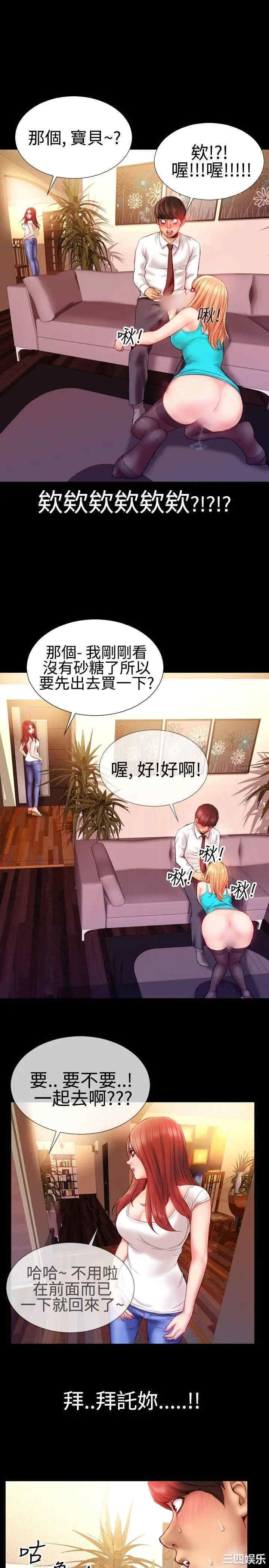 第15张