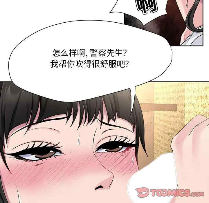 第50张