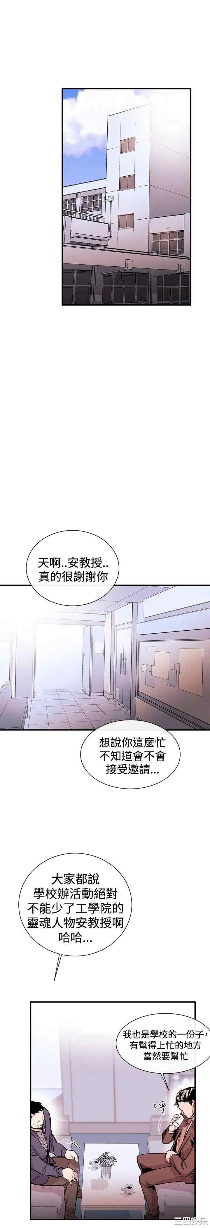 第11张