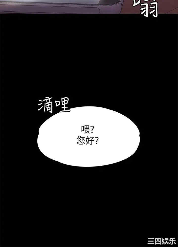 第3张