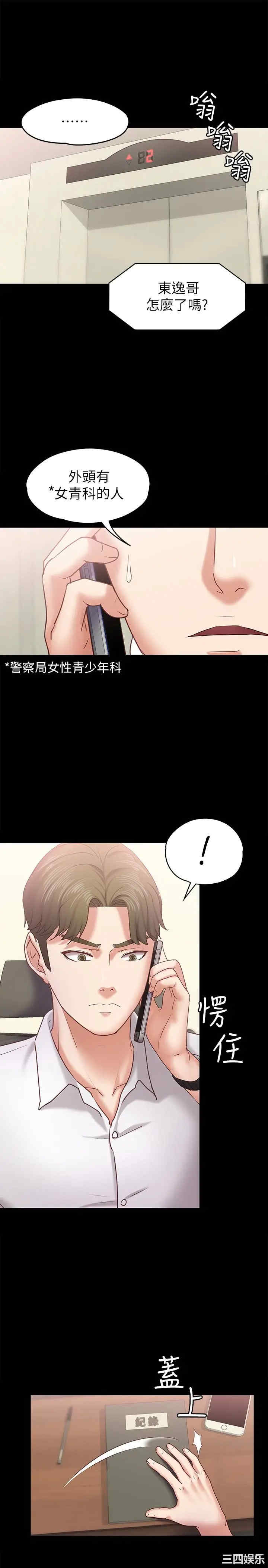 第5张