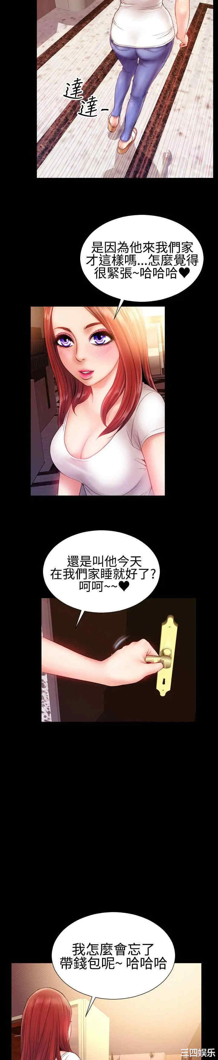 第22张