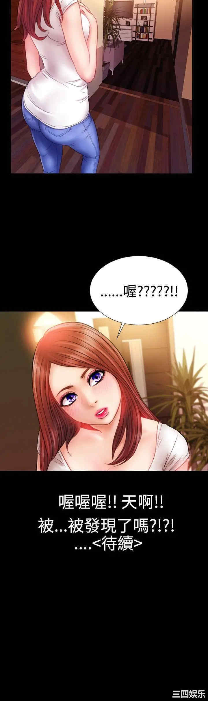 第23张