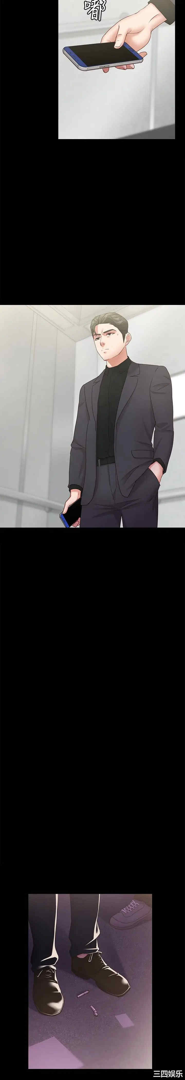 第8张