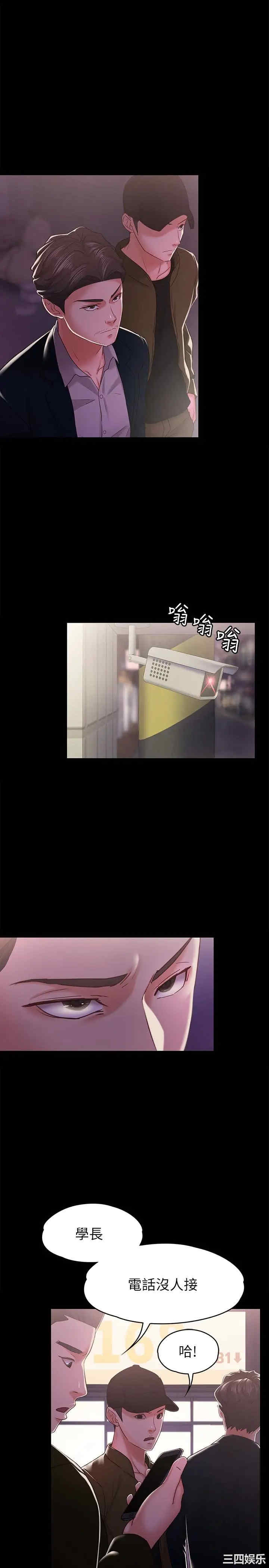 第9张