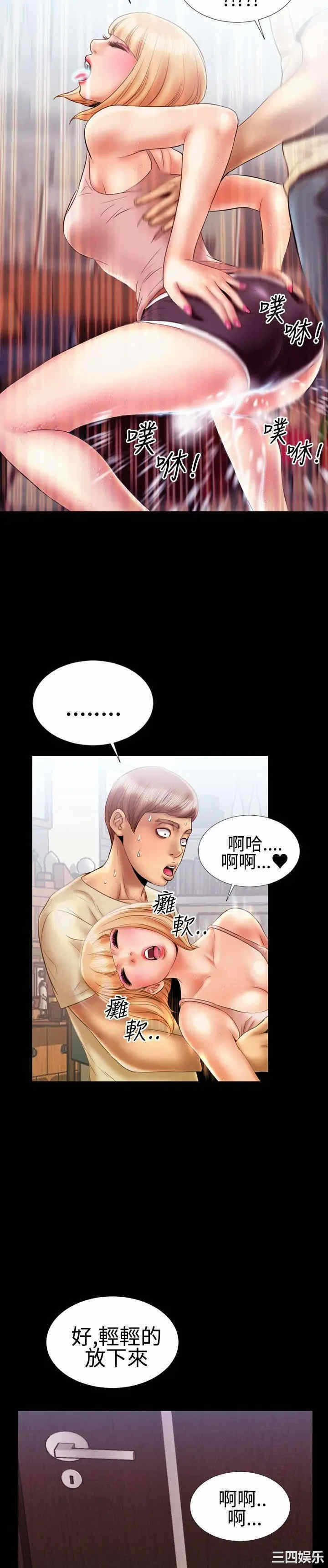 第14张