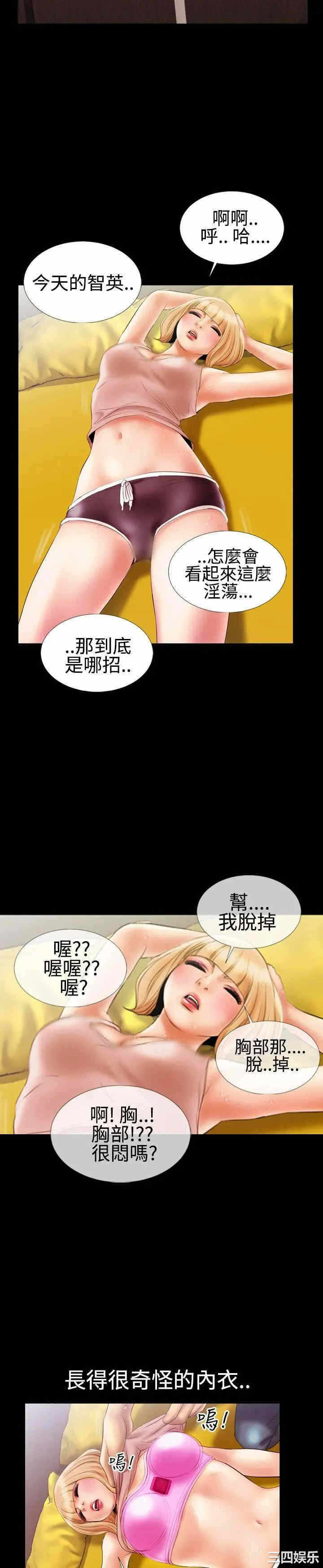 第15张