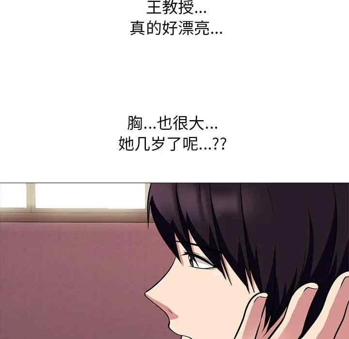 第46张