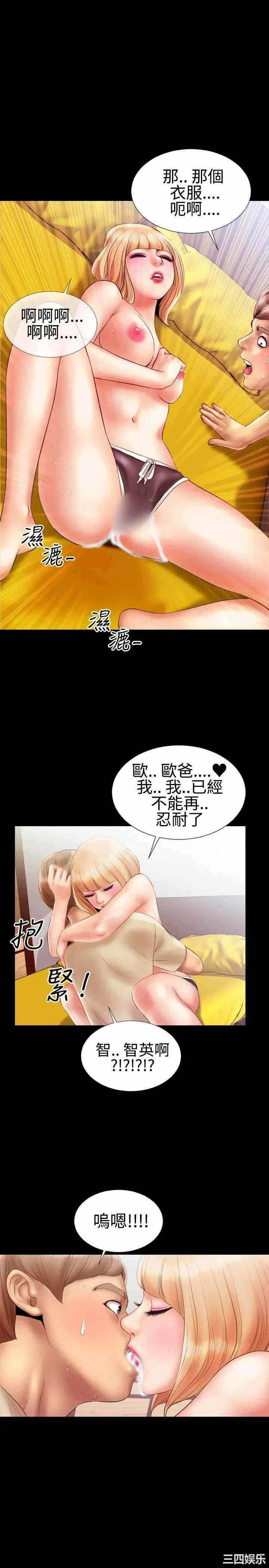 第17张