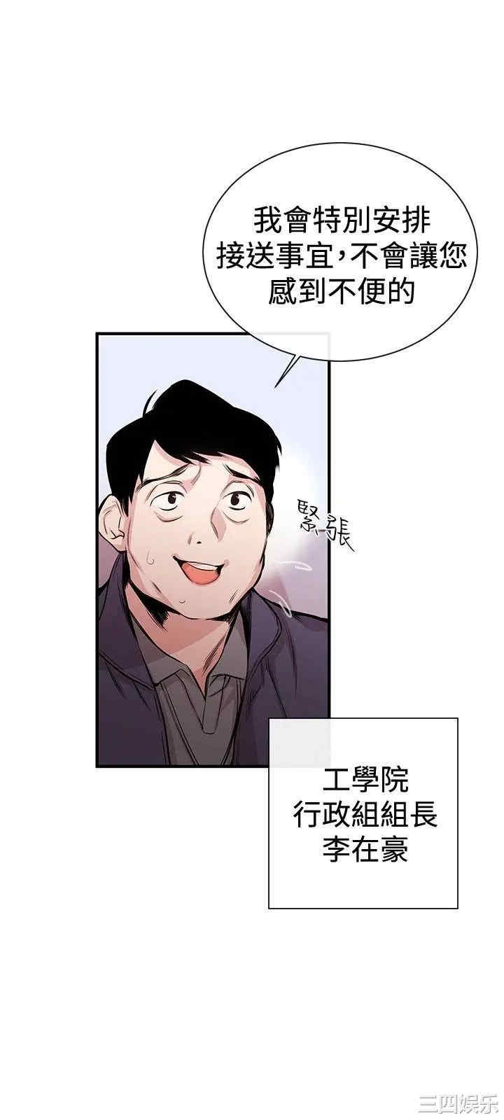 第12张