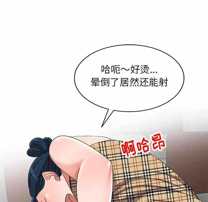 第133张